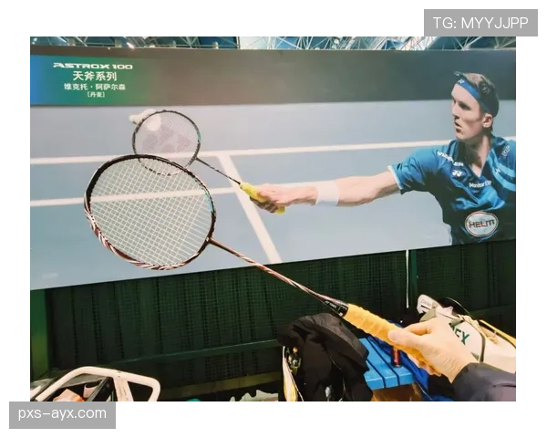 阿克塞尔森开创“维克托时代”，羽毛球男单新纪元开启