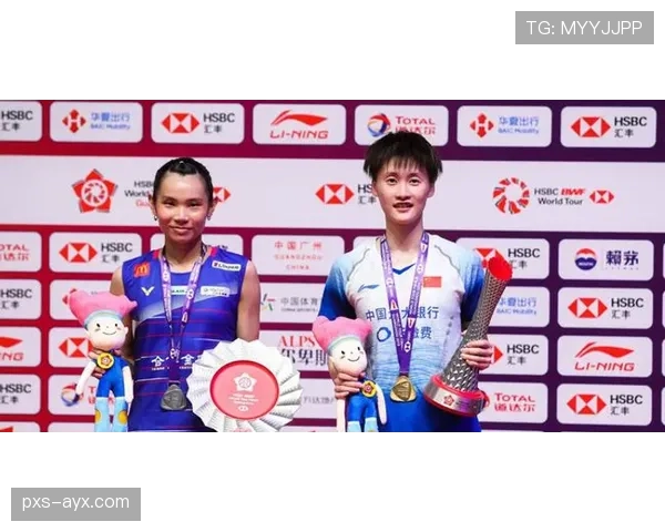 戴资颖重返羽坛世界第一宝座 再创生涯排名新高