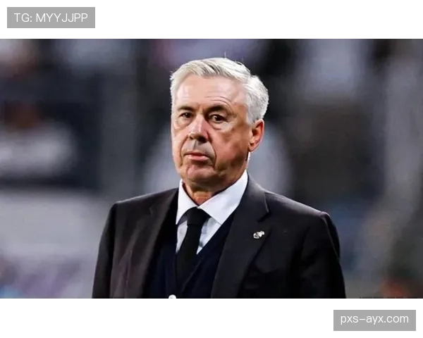 安切洛蒂与球员关系解析