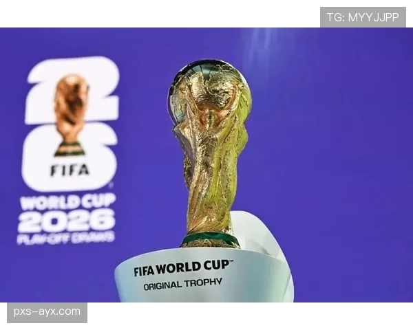 2026世界杯小组第三晋级需要多少分