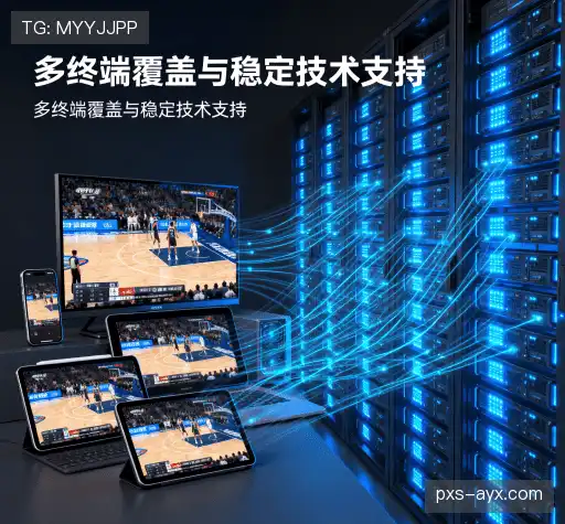 我们与众不同的地方